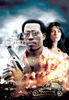 轰天雷(2006)