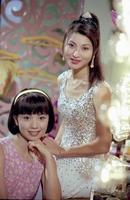 我和春天有个约会I have a date with spring (1995)