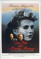 玛丽娅·布劳恩的婚姻Die Ehe der Maria Braun (1979)