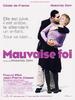 自欺/Mauvaise foi(2006)