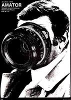 影迷Camera Buff (1979)