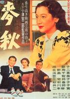 麦秋Early Summer (1951)