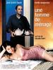 性感保姆/Une femme de ménage(2002)