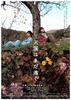 天国遥遥(2008)