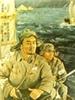 海上风暴/The Storm Over The Red Sea