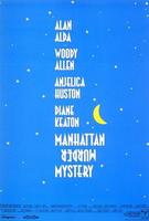 曼哈顿谋杀疑案Manhattan Murder Mystery (1993)