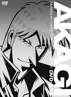 斗牌传说Akagi (2005)