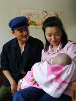 一颗颗眼泪都是爱 (2008)