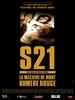S21－红色高棉杀人机器/S21: The Khmer Rouge Death Machine(2003)