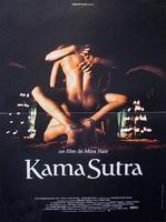 爱经Kamasutra - Vollendung der Liebe (1969)