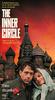 红色恐怖下/The Inner Circle(1991)