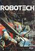 太空堡垒/Robotech(1985)