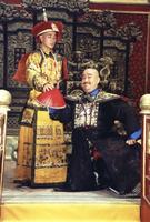 青天衙门 (2004)