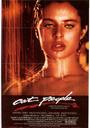 豹妹/Cat People(1982)