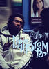 街舞狂潮/Hip-Hop Storm
