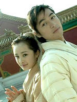 聊斋之小倩 (2005)