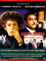暧昧的因素Agent trouble (1987)
