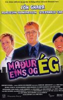 我这样的男人Maður eins og ég (2002)