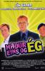 我这样的男人/Maður eins og ég