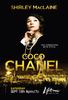 香奈儿/Coco Chanel(2008)