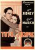 Merrily We Go to Hell(1932)