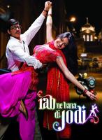 天生一对Rab Ne Bana Di Jodi (2008)