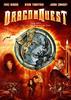 勇者斗恶龙/Dragonquest(2009)