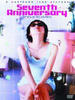 第七次纪念/Seventh Anniversary(2003)