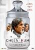 低糖/Cheeni Kum
