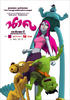 娜/Nak(2009)