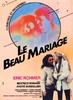 好姻缘/Le Beau Mariage(1982)