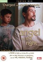 右手天使Fararishtay kifti rost (2002)
