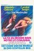 绵绵雨夜/Fine del mondo nel nostro solito letto in una notte piena di pioggia, La(1978)