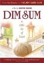点心Dim Sum: A Little Bit of Heart (1985)