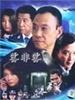 雾非雾(2006)