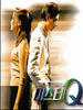 可爱先生/Mr.Q(1998)