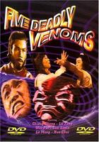 五毒Five Deadly Venoms (1978)