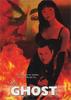 霹雳女杀手/The Ghost(2001)