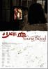 少年血/Young Blood(2008)