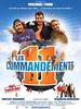 十一笨罗汉/11 commandements, Les(2004)