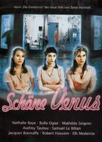 维纳斯美女沙龙Vénus beauté institut (1999)