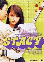 屠尸行动Stacy (2001)