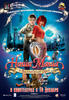 我们的玛莎和神奇螺母/Nasha Masha v volshebnyy orekh(2009)