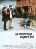 稚子骄阳/Sa Commence Aujourd' hui(1999)