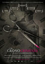 时空罪恶/Cronocrímenes, Los(2007)