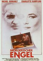 死不瞑目On ne meurt que 2 fois (1985)