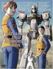 机动警察/Mobile Police Patlabor(1989)