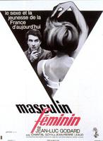 男性女性Masculine-Feminine (1966)