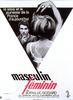男性女性/Masculine-Feminine