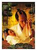 大奥：百花缭乱(2008)